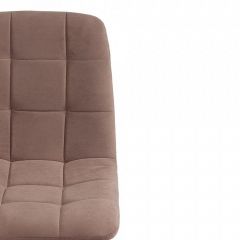 Стул Chilly Max в Новом Уренгое - novyy-urengoy.mebel24.online | фото 6