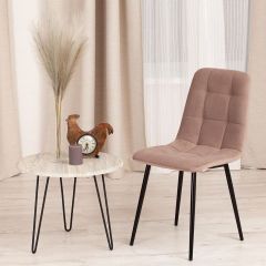 Стул Chilly Max в Новом Уренгое - novyy-urengoy.mebel24.online | фото 9