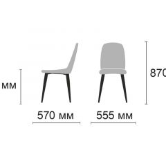 Стул Диор Ultra Denim (синий/черный) 4 шт. в Новом Уренгое - novyy-urengoy.mebel24.online | фото 2