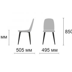 Стул Энзо Ultra Grey (серый/черный) 4 шт. в Новом Уренгое - novyy-urengoy.mebel24.online | фото 2