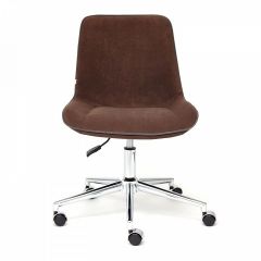Стул компьютерный Style в Новом Уренгое - novyy-urengoy.mebel24.online | фото 2