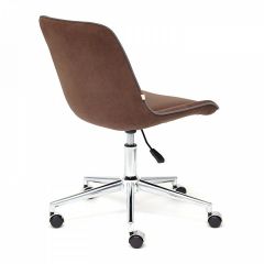 Стул компьютерный Style в Новом Уренгое - novyy-urengoy.mebel24.online | фото 4