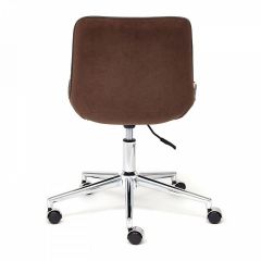 Стул компьютерный Style в Новом Уренгое - novyy-urengoy.mebel24.online | фото 5