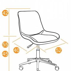 Стул компьютерный Style в Новом Уренгое - novyy-urengoy.mebel24.online | фото 9