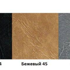 Стул Модена Люкс А1.05-06 (Стандарт) хром/кожзам (4 шт.) в Новом Уренгое - novyy-urengoy.mebel24.online | фото 4
