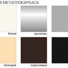 Стул Онега Лайт (Велюр) 4 шт. в Новом Уренгое - novyy-urengoy.mebel24.online | фото 2