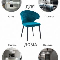 Стул Richard в Новом Уренгое - novyy-urengoy.mebel24.online | фото 8