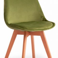 Стул Secret De Maison Tulip Soft (mod. 74) в Новом Уренгое - novyy-urengoy.mebel24.online | фото