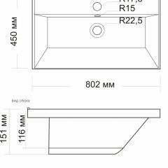 Умывальник мебельный "Classic-80" в Новом Уренгое - novyy-urengoy.mebel24.online | фото 2