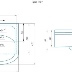 Умывальник мебельный "Уют 50" в Новом Уренгое - novyy-urengoy.mebel24.online | фото 2