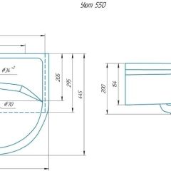 Умывальник мебельный "Уют 55" в Новом Уренгое - novyy-urengoy.mebel24.online | фото 2