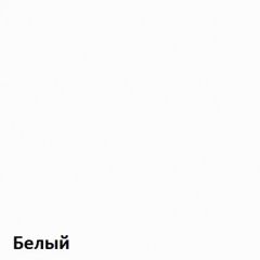Вуди Кровать 11.02 в Новом Уренгое - novyy-urengoy.mebel24.online | фото 5