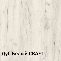 Юнона Тумба для обуви 13.254 в Новом Уренгое - novyy-urengoy.mebel24.online | фото 4