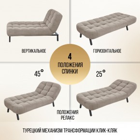 Кушетка 1112 в Новом Уренгое - novyy-urengoy.mebel24.online | фото 10