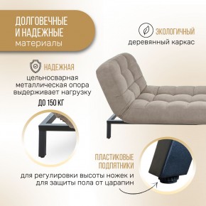 Кушетка 1112 в Новом Уренгое - novyy-urengoy.mebel24.online | фото 11
