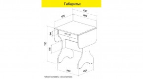 АКВАЛОН Стол в Новом Уренгое - novyy-urengoy.mebel24.online | фото 8