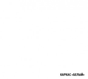 АЛЬБА Кухонный гарнитур Экстра (3000 мм) в Новом Уренгое - novyy-urengoy.mebel24.online | фото 5
