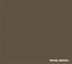 АЛЬБА Кухонный гарнитур Экстра (3000 мм) в Новом Уренгое - novyy-urengoy.mebel24.online | фото 7