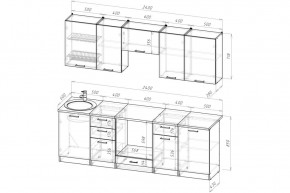 АНТИКА Кухонный гарнитур Базис (2400 мм) в Новом Уренгое - novyy-urengoy.mebel24.online | фото 2