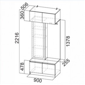 АВИНЬОН Прихожая (модульная) в Новом Уренгое - novyy-urengoy.mebel24.online | фото 8