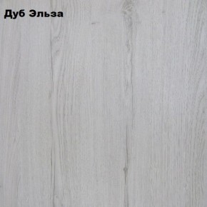 Банкетка Вена в Новом Уренгое - novyy-urengoy.mebel24.online | фото 2