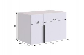 БАСКО Прихожая К10 (кашемир) в Новом Уренгое - novyy-urengoy.mebel24.online | фото 11