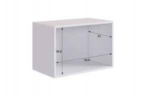 БАСКО Прихожая К10 (кашемир) в Новом Уренгое - novyy-urengoy.mebel24.online | фото 12