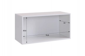 БАСКО Прихожая К10 (кашемир) в Новом Уренгое - novyy-urengoy.mebel24.online | фото 15
