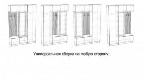 БАВАРИЯ Прихожая (дуб вотан/графит) в Новом Уренгое - novyy-urengoy.mebel24.online | фото 3