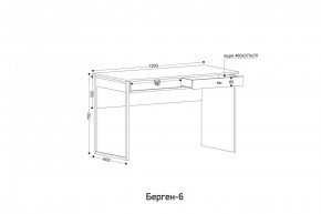 БЕРГЕН 6 Письменный стол в Новом Уренгое - novyy-urengoy.mebel24.online | фото 3