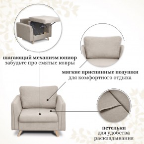 Комплект мягкой мебели 6134+6135 (диван+кресло) в Новом Уренгое - novyy-urengoy.mebel24.online | фото 13