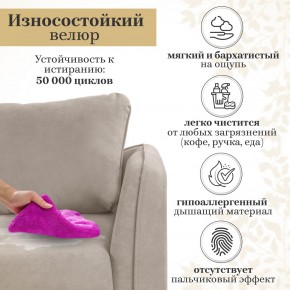 Комплект мягкой мебели 6134+6135 (диван+кресло) в Новом Уренгое - novyy-urengoy.mebel24.online | фото 16