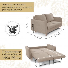 Комплект мягкой мебели 6134+6135 (диван+кресло) в Новом Уренгое - novyy-urengoy.mebel24.online | фото 4