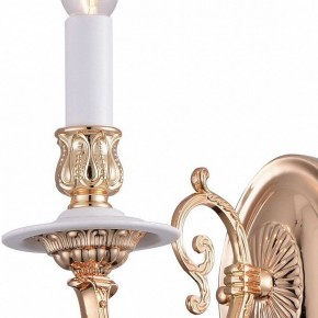 Бра Arte Lamp 8020 A8020AP-1WG в Новом Уренгое - novyy-urengoy.mebel24.online | фото 2