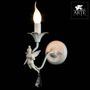 Бра Arte Lamp Angelina A5349AP-1WH в Новом Уренгое - novyy-urengoy.mebel24.online | фото 3