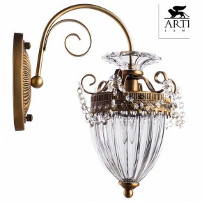 Бра Arte Lamp Schelenberg A4410AP-1SR в Новом Уренгое - novyy-urengoy.mebel24.online | фото 2
