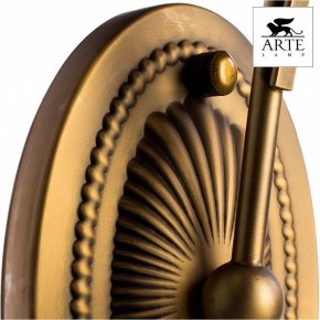 Бра Arte Lamp Schelenberg A4410AP-1SR в Новом Уренгое - novyy-urengoy.mebel24.online | фото 5