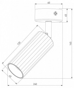 Бра Eurosvet Arris 20098/1 LED черный в Новом Уренгое - novyy-urengoy.mebel24.online | фото 3