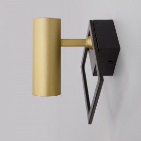 Бра Eurosvet Turro 20091/1 LED черный/ золото в Новом Уренгое - novyy-urengoy.mebel24.online | фото 5