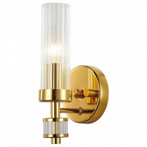 Бра Favourite Aesthetic 2673-1W в Новом Уренгое - novyy-urengoy.mebel24.online | фото 2