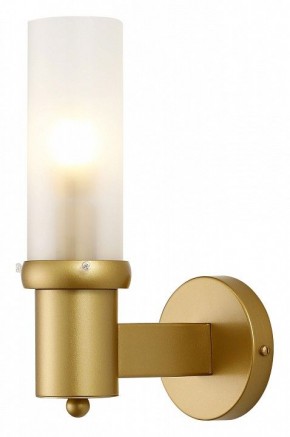 Бра Favourite Arsenal 2958-1W в Новом Уренгое - novyy-urengoy.mebel24.online | фото 2