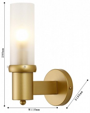 Бра Favourite Arsenal 2958-1W в Новом Уренгое - novyy-urengoy.mebel24.online | фото 3
