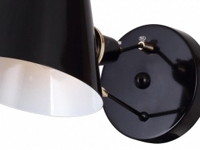 Бра Favourite Eimer 1512-1W в Новом Уренгое - novyy-urengoy.mebel24.online | фото 3