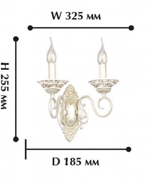 Бра Favourite Gesso 1141-2W в Новом Уренгое - novyy-urengoy.mebel24.online | фото 6