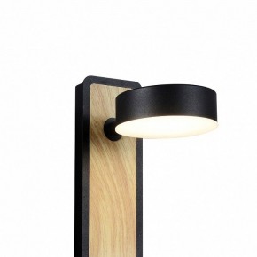 Бра Favourite Prime 2899-1W в Новом Уренгое - novyy-urengoy.mebel24.online | фото 2