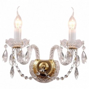 Бра Favourite Simone 1736-2W в Новом Уренгое - novyy-urengoy.mebel24.online | фото