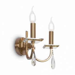 Бра Freya Forte FR1006WL-02G в Новом Уренгое - novyy-urengoy.mebel24.online | фото 2