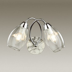 Бра Lumion Romeo 4561/2W в Новом Уренгое - novyy-urengoy.mebel24.online | фото 2