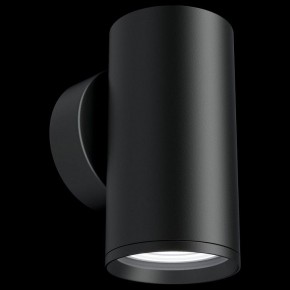 Бра Maytoni Focus S C068WL-01B в Новом Уренгое - novyy-urengoy.mebel24.online | фото 2