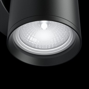 Бра Maytoni Focus S C068WL-01B в Новом Уренгое - novyy-urengoy.mebel24.online | фото 5